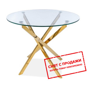 Стол обеденный Signal Agis 90